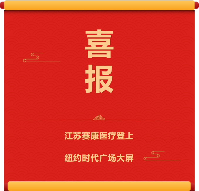 QQ截圖20230728112100.png